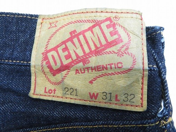 3P6604/DENIME 221 BIGE Denim брюки WAREHOUSE производства Denime Warehouse 