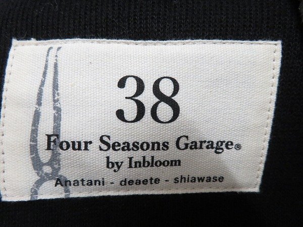 8T1885/Four Seasons Garage フリースジャケット フォーシーズンガレージ_画像6