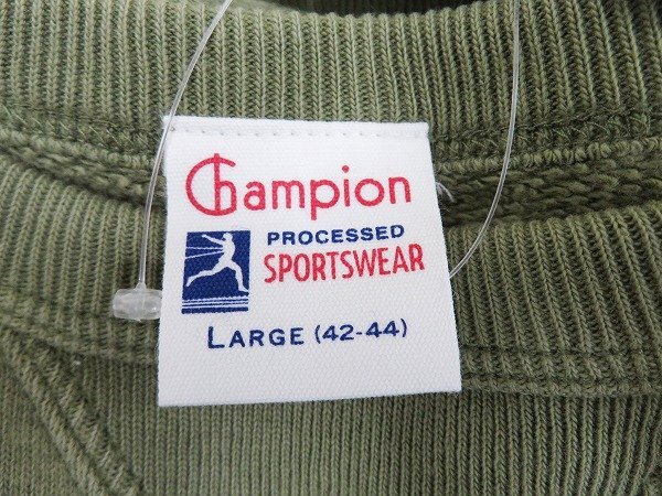 8T2162/未使用品 Champion 前Vカットオフスウェットシャツ ランタグ復刻 C3-P006 チャA819:J819ンピオン_画像4