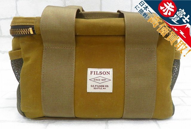 1B6445/フィルソン ソフトサイドランチクーラー バッグ 保冷ボックス FILSONの画像1