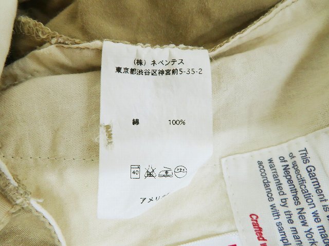 3P6663/ENGINEERED GARMENTS シンチバックワークパンツ USA製 エンジニアードガーメンツ_画像5