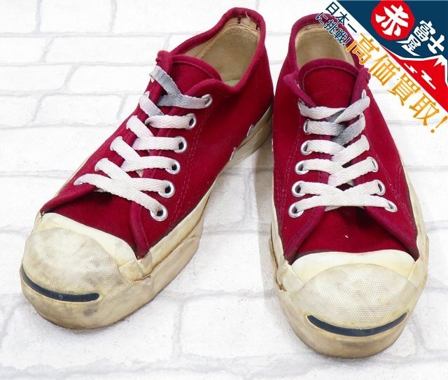 2S9338/コンバース 80s ジャックパーセル キャンバス USA製 CONVERSE ビンテージ_画像1