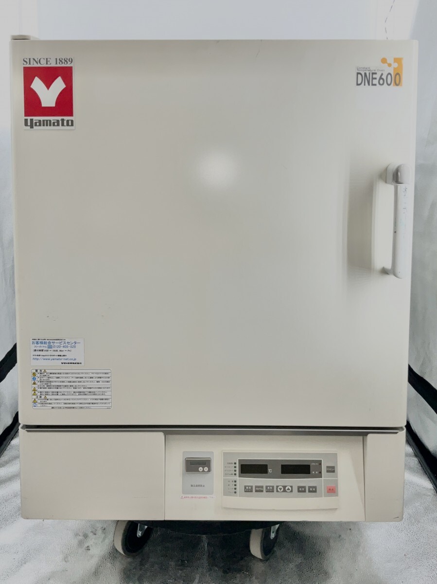 【校正済み・標準付属品付き】DNE600 卓上 風定温乾燥器 (150L)　ヤマト科学_画像1