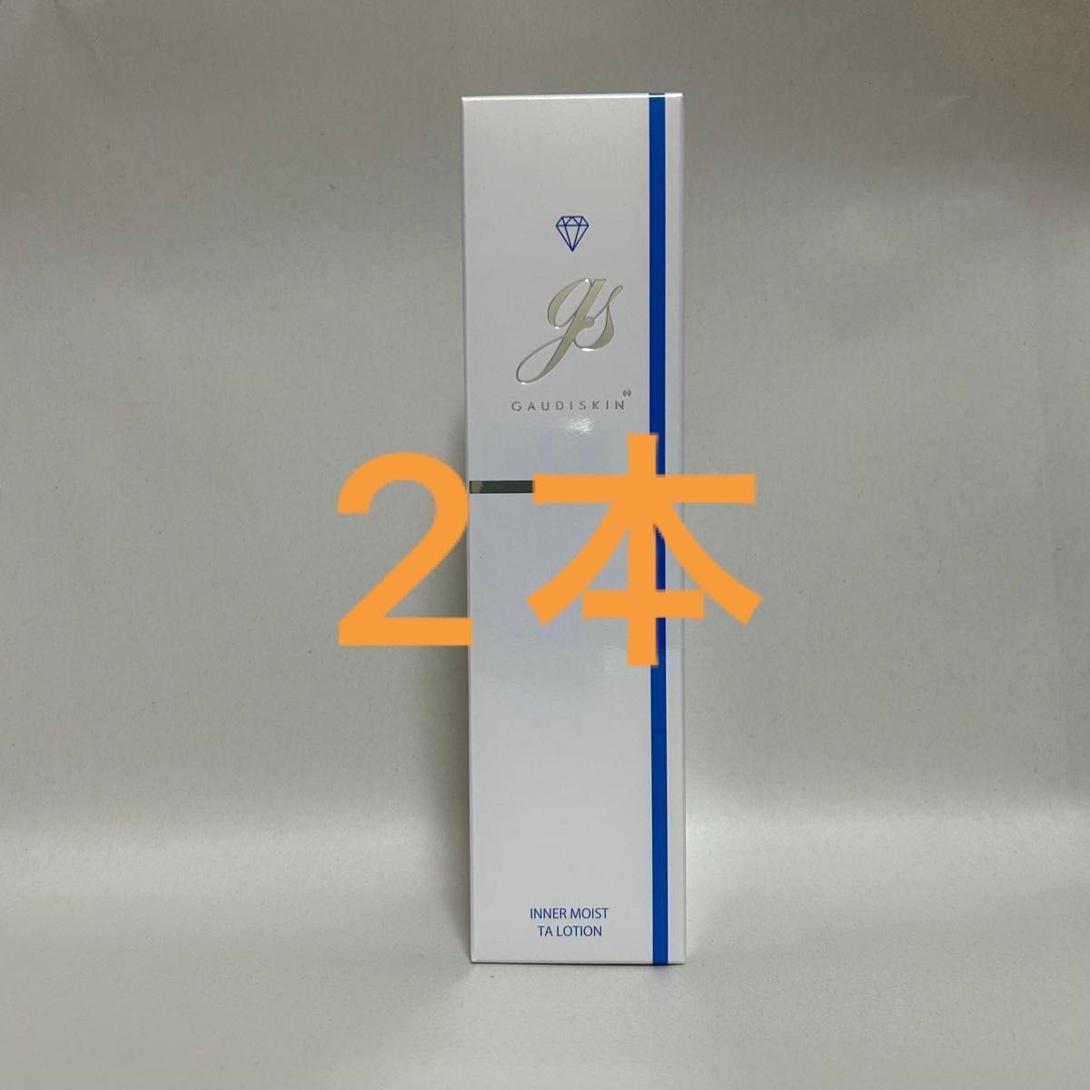 ガウディスキン(GAUDISKIN) インナーモイストTAローション 180ml 2本|