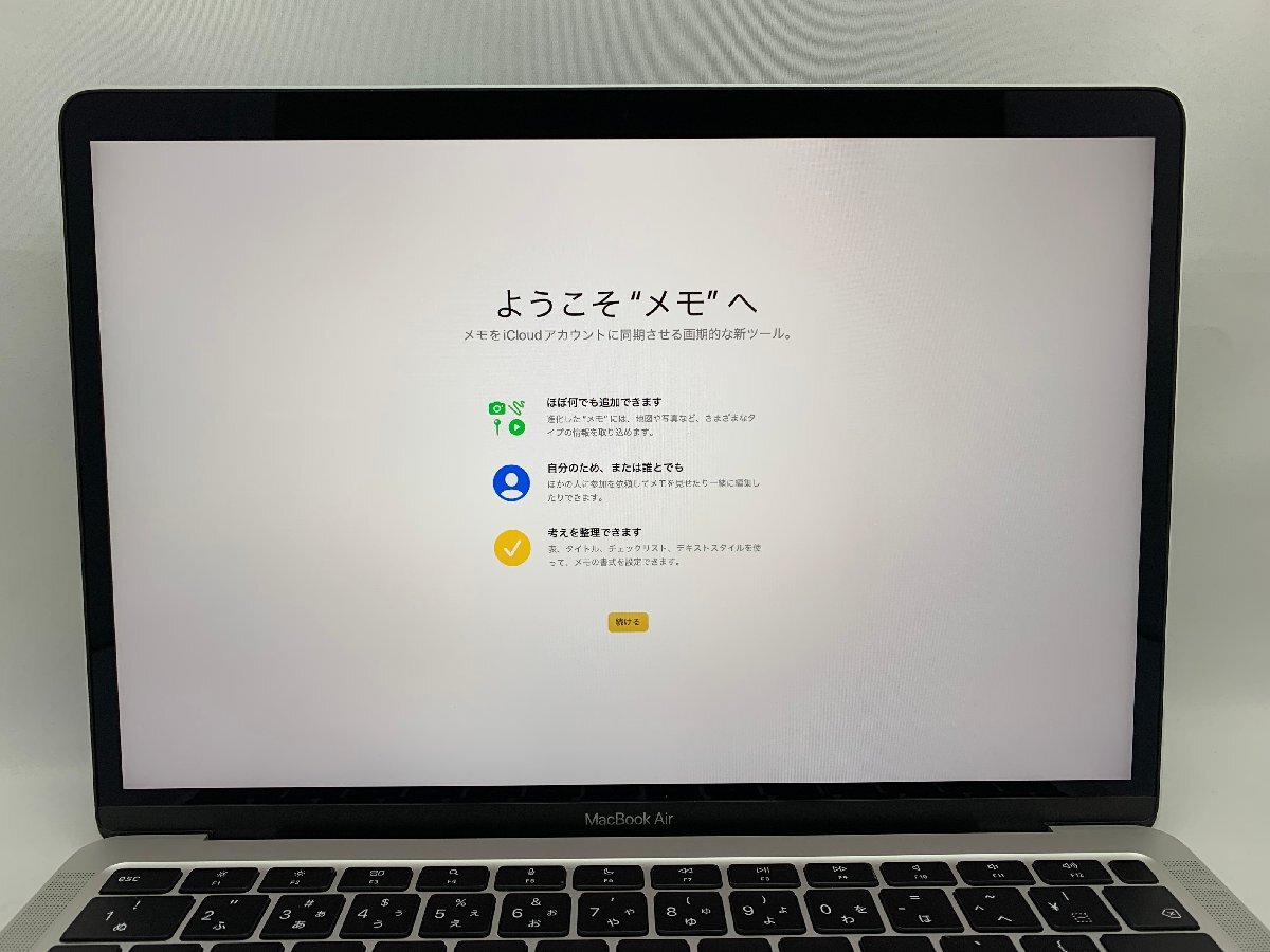 １円スタート！！ Apple MacBook Air A2337 (M1,2020) シルバー [Nmc]の画像9