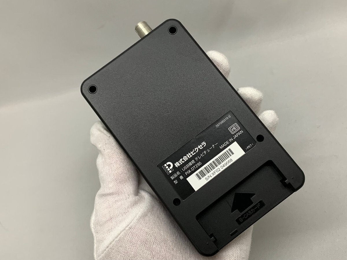 [ not yet inspection goods ]pik Sera USB connection tv tuner PIX-DT295 [Etc]