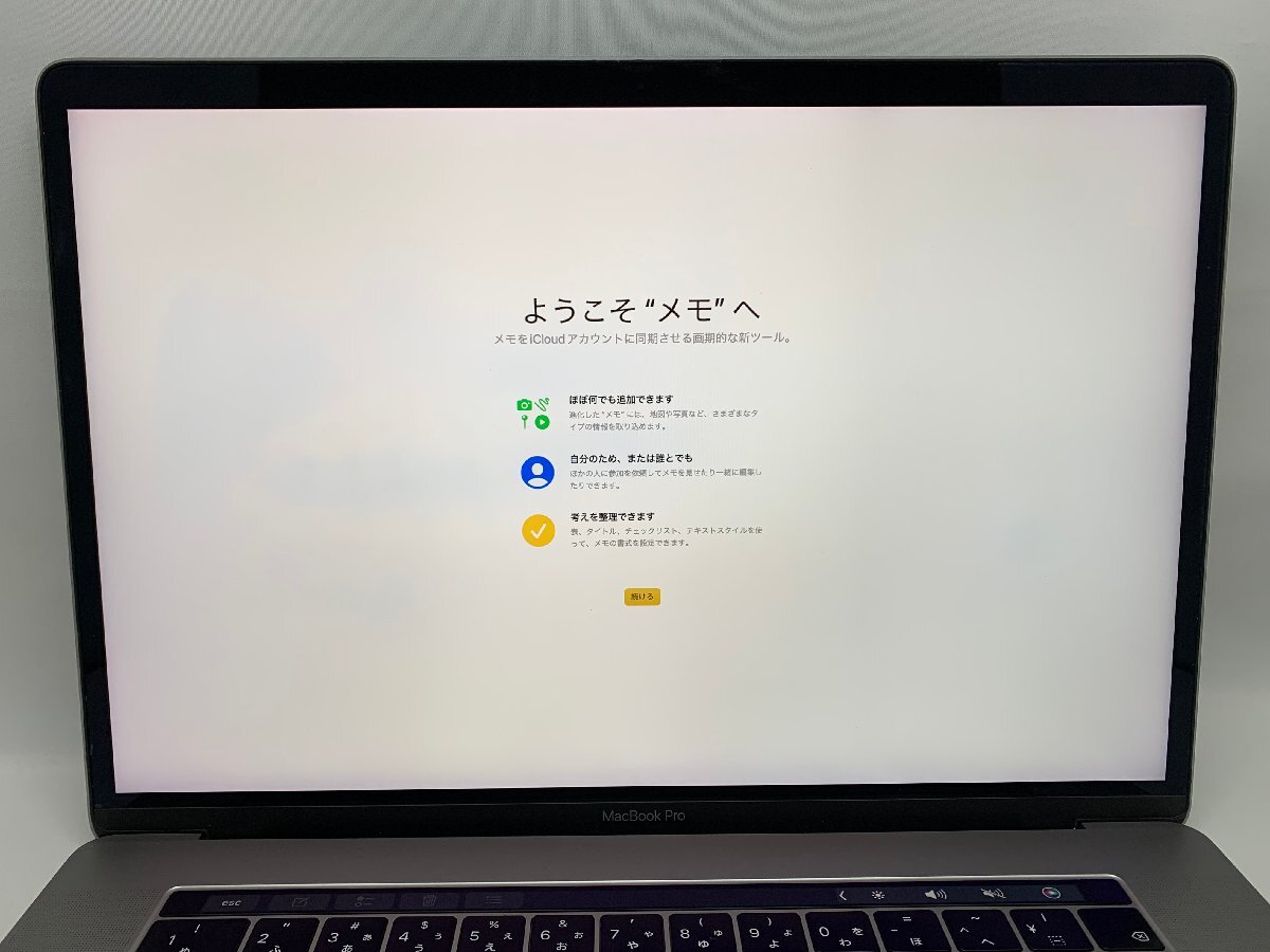 １円スタート！！ Apple MacBook Pro A1990 (15-inch, 2019) スペースグレイ 訳あり品 [Nmc]_色ムラ、若干の輝度ムラ