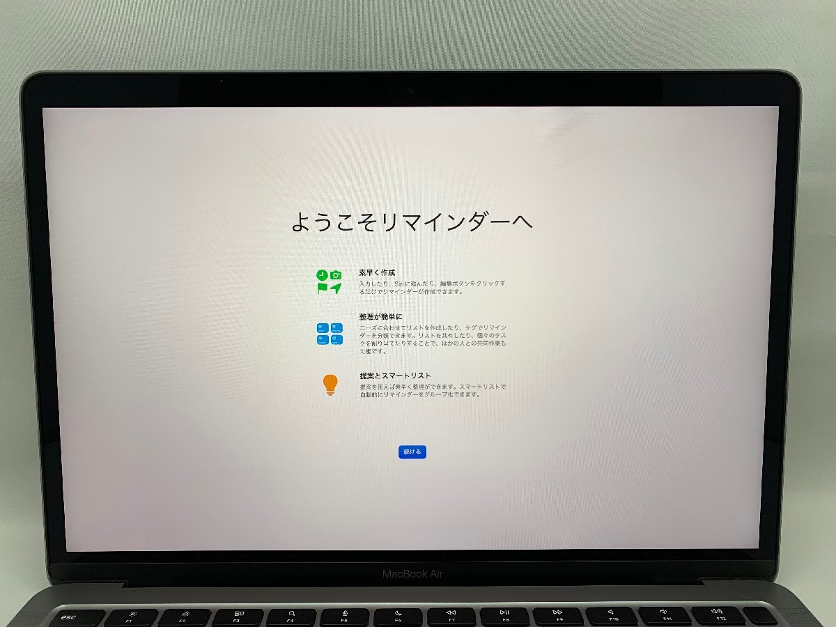 １円スタート！！ Apple MacBook Air A2337 (M1,2020) 外国語キーボード スペースグレイ [Nmc]_若干の輝度ムラ