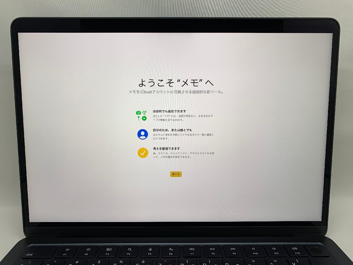 １円スタート！！Apple MacBook Air A2681 (M2,2022) ミッドナイト [Nmc]_若干の色ムラ