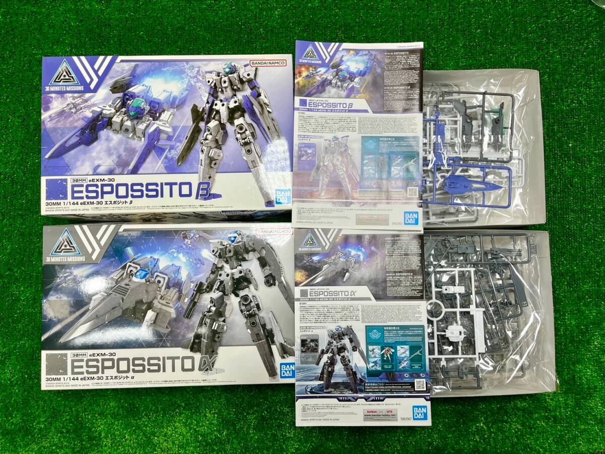 *19-14-N robot figure plastic model large amount Transformer Revoltech spinatia shell novagarudonovae spo jito