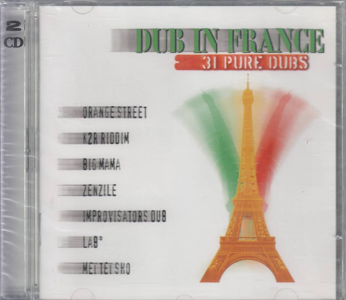 輸 Various Dub In France (31 Pure Dubs) 2CD 未開封◆規格番号■0702682262◆送料無料■即決●交渉有_画像1