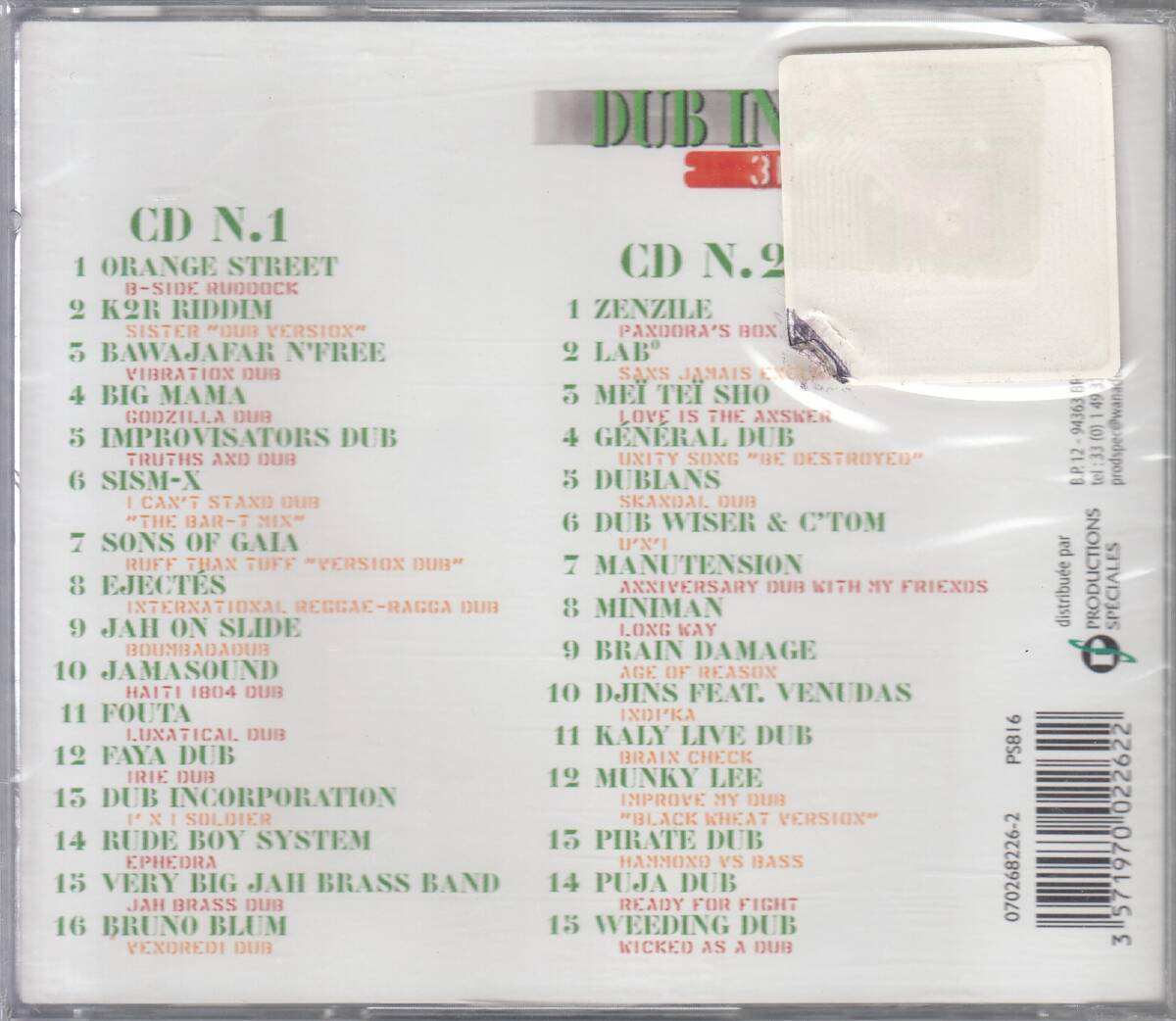 輸 Various Dub In France (31 Pure Dubs) 2CD 未開封◆規格番号■0702682262◆送料無料■即決●交渉有_画像2