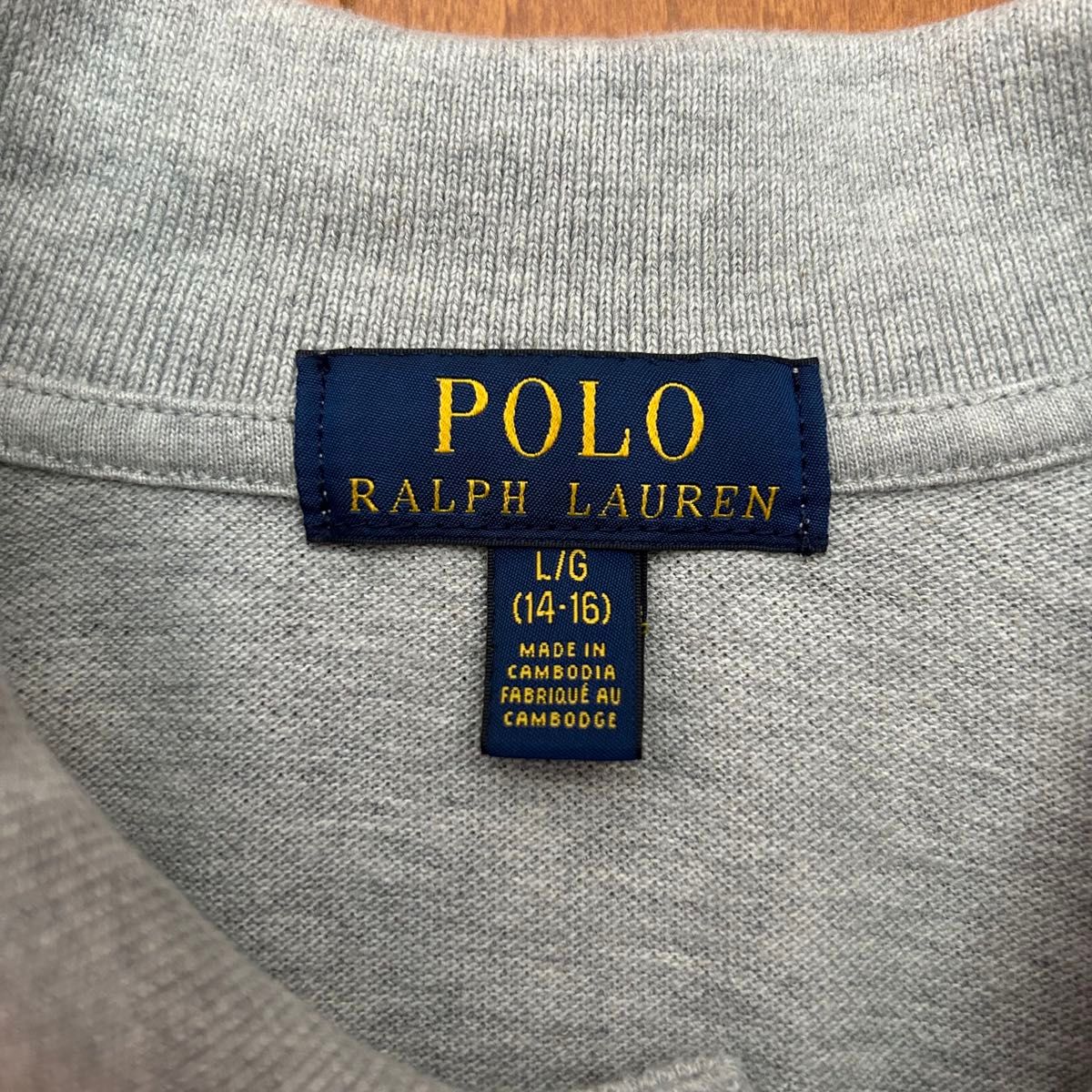古着 90s POLO Ralph Lauren ポロベア 長袖ポロシャツ