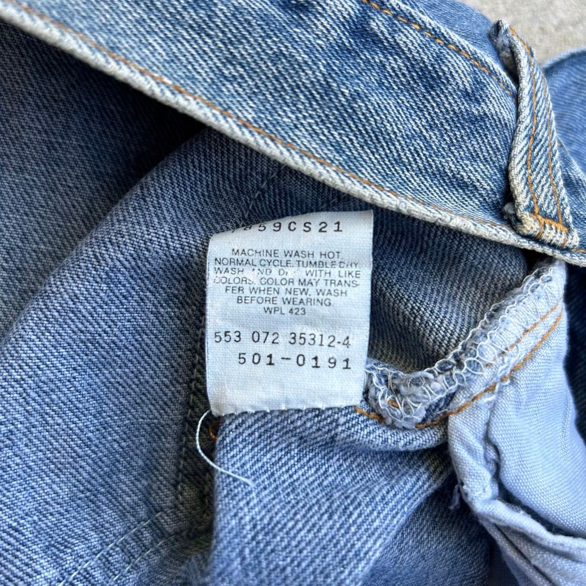 美品 90年代 USA製 Levi's 501 デニム ジーンズ W31