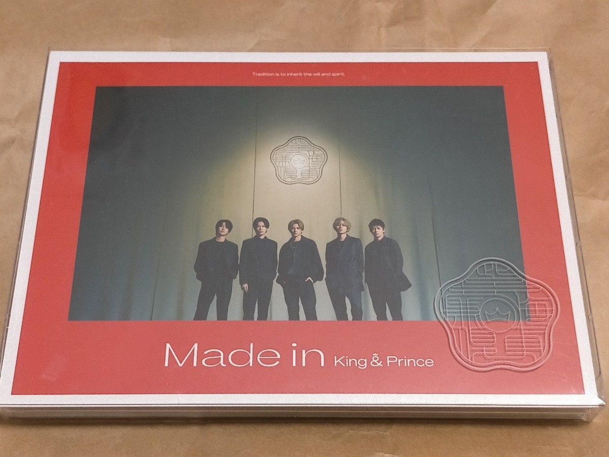 King & Prince  made in  キンプリ4th アルバム 初回限定盤A  CD DVD 中古 