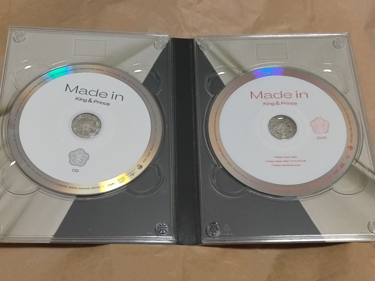 King & Prince  made in  キンプリ4th アルバム 初回限定盤A  CD DVD 中古 