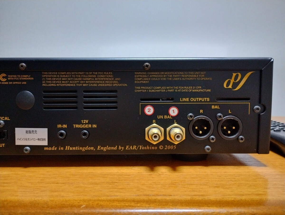 [ beautiful goods ]EAR Acute CD Player tube lamp type pre-amplifier attaching CD player pala vi chi-ni. design 