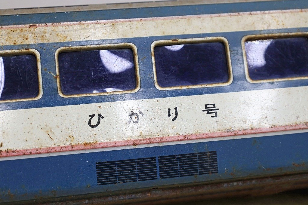 5114A24 ブリキ 新幹線 AE-10 ひかり号 昭和おもちゃ レトロ アンティーク_画像8