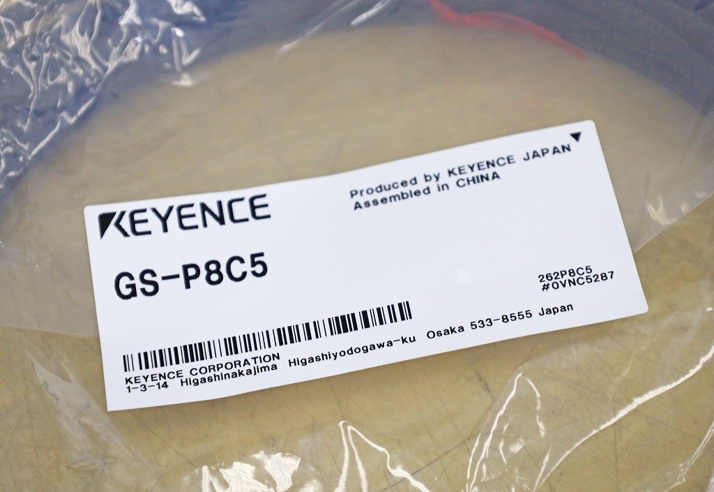 2722A23 未使用 KEYENCE キーエンス スプリングロック GS-51PC/標準ケーブル GS-P8C5 M12コネクタタイプ セーフティドアセンサ_画像5