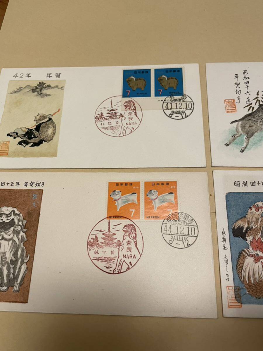  First Day Cover New Year's greetings stamp autograph FDC Sato . Saburou ..( beautiful large ..) research . limitation scenery seal . shape seal Showa era 45 year . dog etc. 