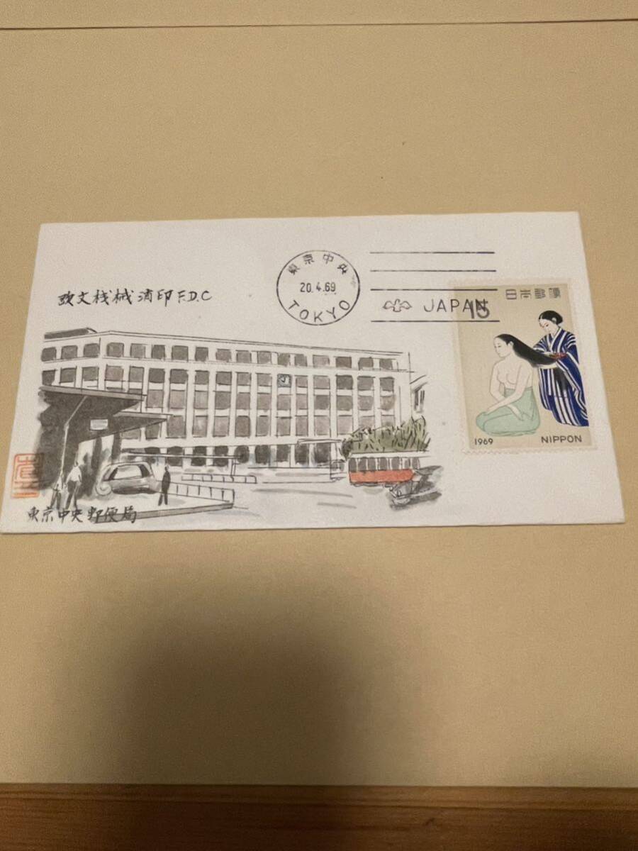  First Day Cover . writing machine . seal commemorative stamp autograph FDC Sato . Saburou ..( beautiful large ..) research . limitation 60 sheets scenery seal . shape seal . Kobayashi old diameter stamp hobby week 