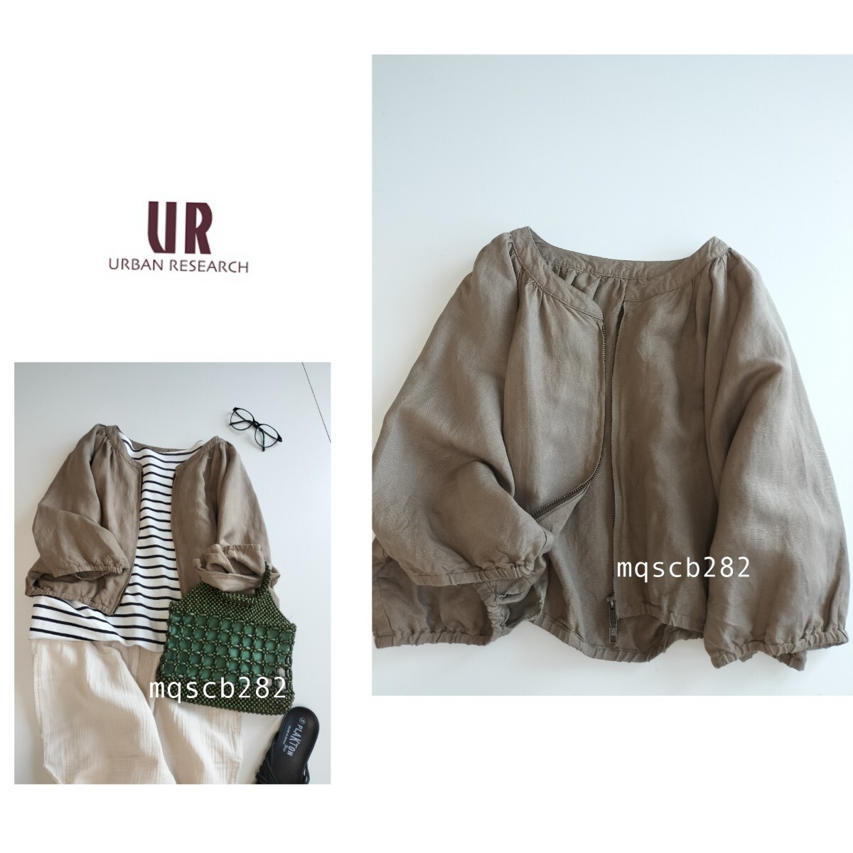  Urban Research URBAN RESEARCHlinen Blend no color полный Zip Short жакет свет внешний size F