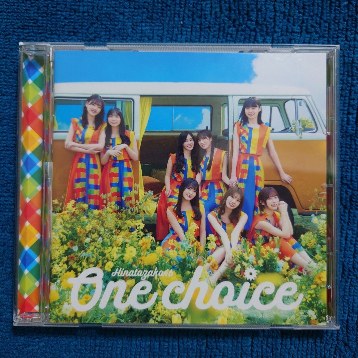 日向坂46「One choice」Type-A~D、通常盤 5枚セット