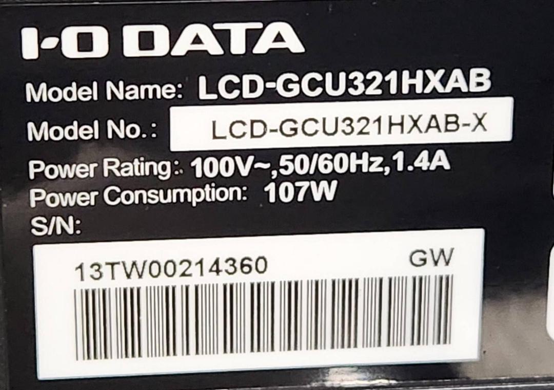 I-ODATA GigaCrysta 31.5インチ 4Kゲーミングモニター