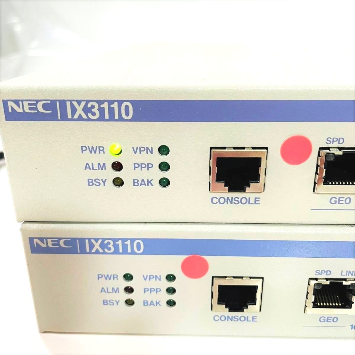 ＊４【通電OK／２台セット】NEC IX3110 UNIVERGE ルーター ギガビット イーサネット 光回線 メタル接続 光接続 VPN PPP BAK エヌイーシー_画像2