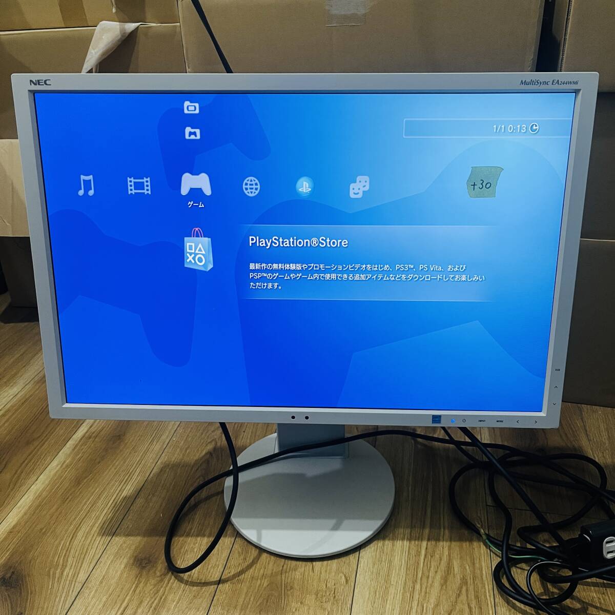 ＋30【通電OK】NEC MultiSync EA244WMi LCD モニター 24型 広視野角 IPS 液晶パネル 白色LEDバックライト ディスプレイ WUXGA 1920×1200 _画像3