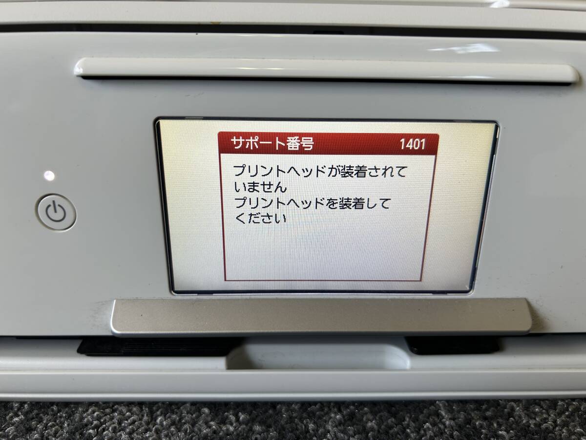 1000円スタート Canon キャノン インクジェット複合機 PIXUS TS8030 ジャンク品 中古品 千円市場_画像2