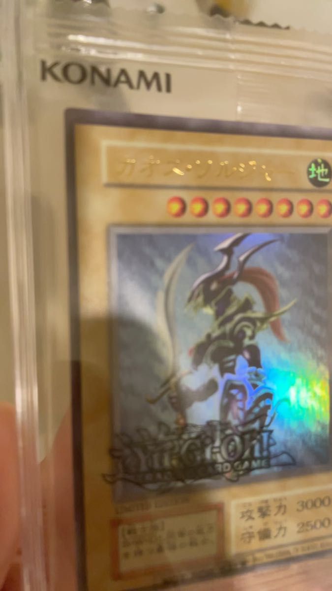 カオスソルジャー 幻 tcg ウルトラ 初期 tcg 限定 海外|Yahoo カオスソルジャー 幻 tcg ウルトラ 初期 tcg 限定 海外|Yahoo
