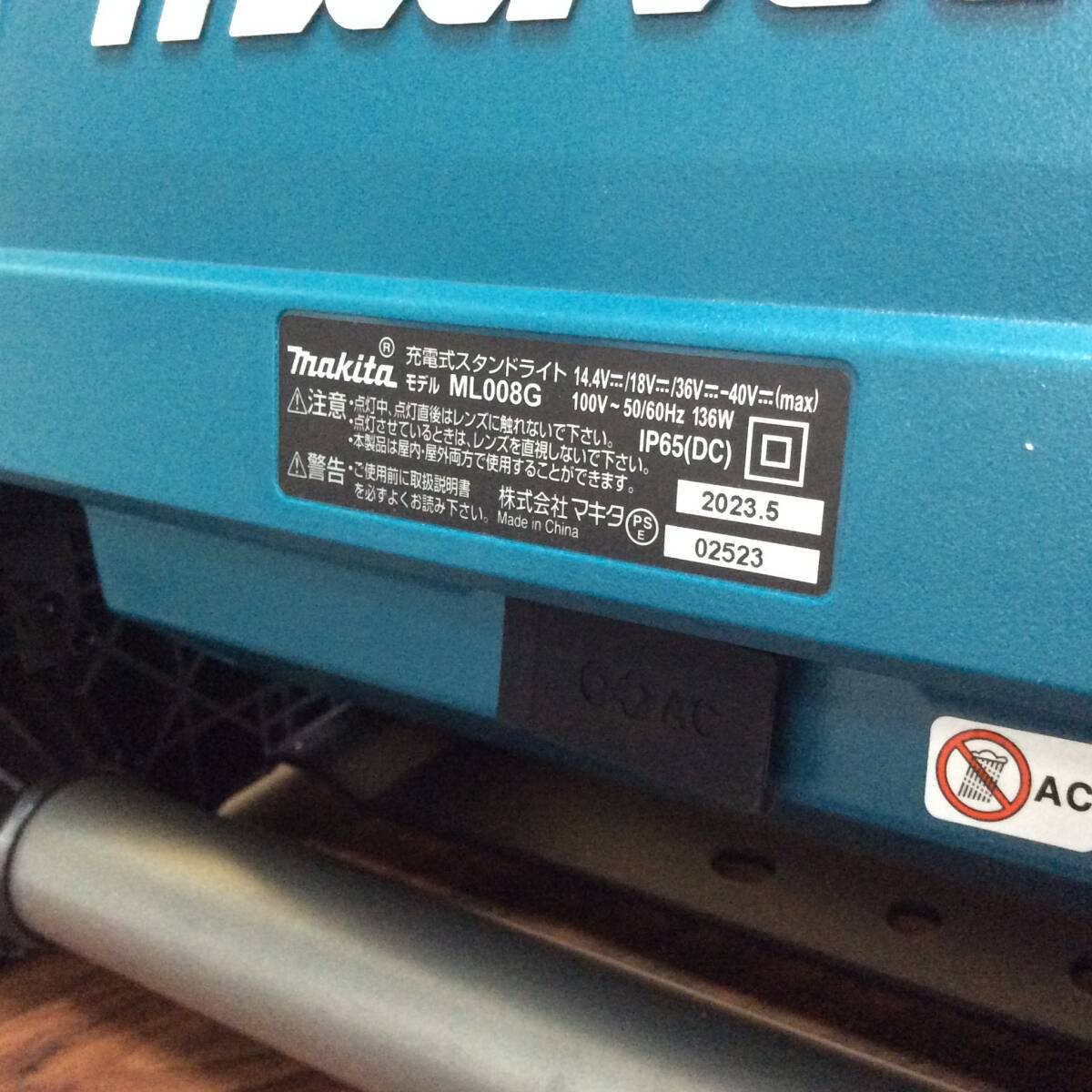 Yahoo!オークション - 【RH-9137】中古美品 使用少 makita Yahoo!オークション - 【RH-9137】中古美品 使用少 makita