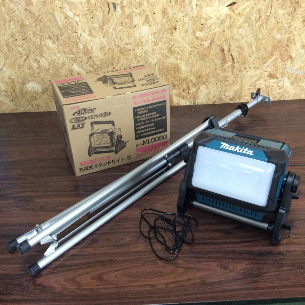 Yahoo!オークション - 【RH-9137】中古美品 使用少 makita Yahoo!オークション - 【RH-9137】中古美品 使用少 makita