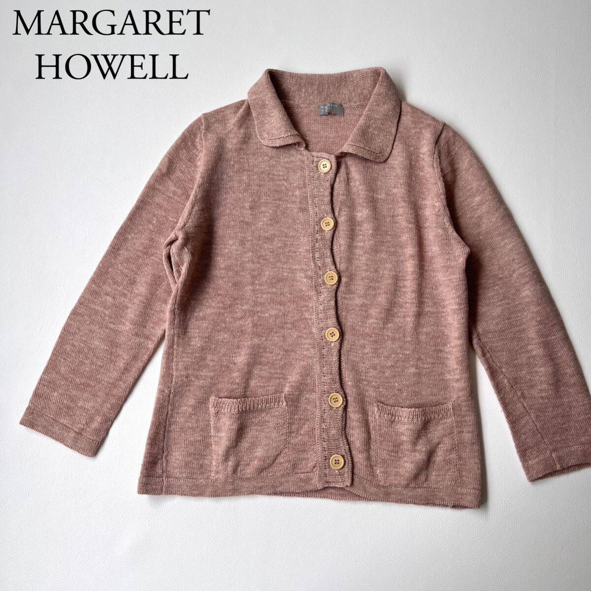 美品 MARGARET HOWELL マーガレットハウエル ニットジャケット ニットカーディガン　リネン アルパカ くすみピンク アウター　トップス_画像1