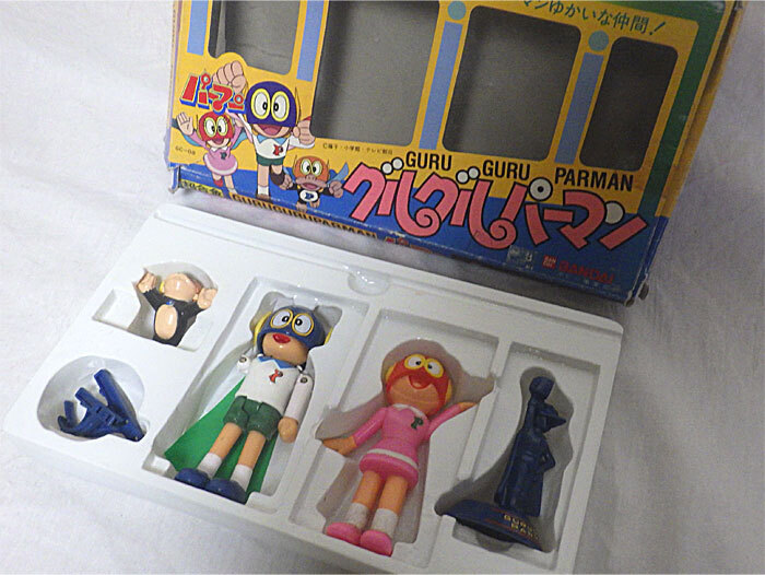 Yahoo!オークション - 当時物 BANDAI バンダイ グルグル Yahoo!オークション - 当時物 BANDAI バンダイ グルグル