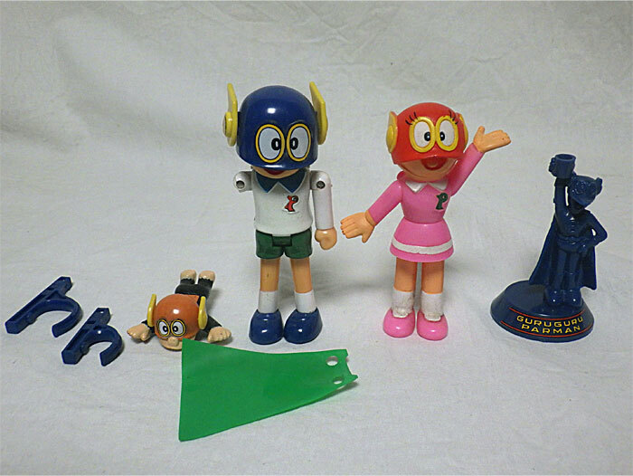 Yahoo!オークション - 当時物 BANDAI バンダイ グルグル Yahoo!オークション - 当時物 BANDAI バンダイ グルグル