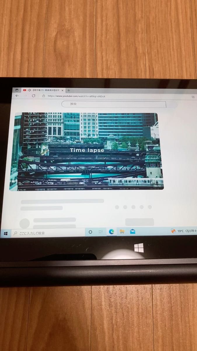 Lenovo YOGA Tablet Windows10