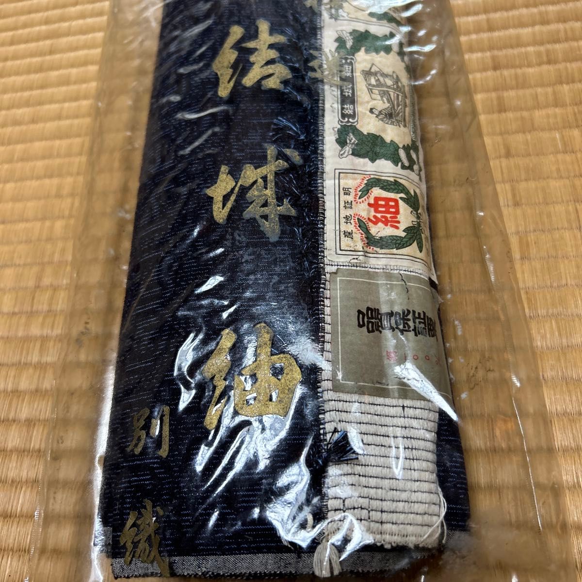 本場結城紬 反物 証紙付 着尺 N-47着物|Yahoo!フリマ(旧PayPay 本場結城紬 反物 証紙付 着尺 N-47着物|Yahoo!フリマ(旧PayPay