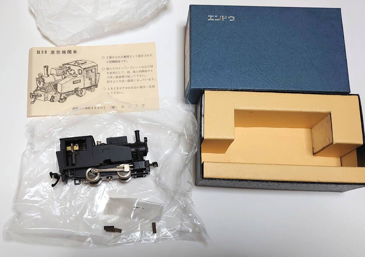 メーカー：エンドウ　SL B-20 完成品　蒸気機関車　HOゲージ 16.5mm　鉄道模型_画像1