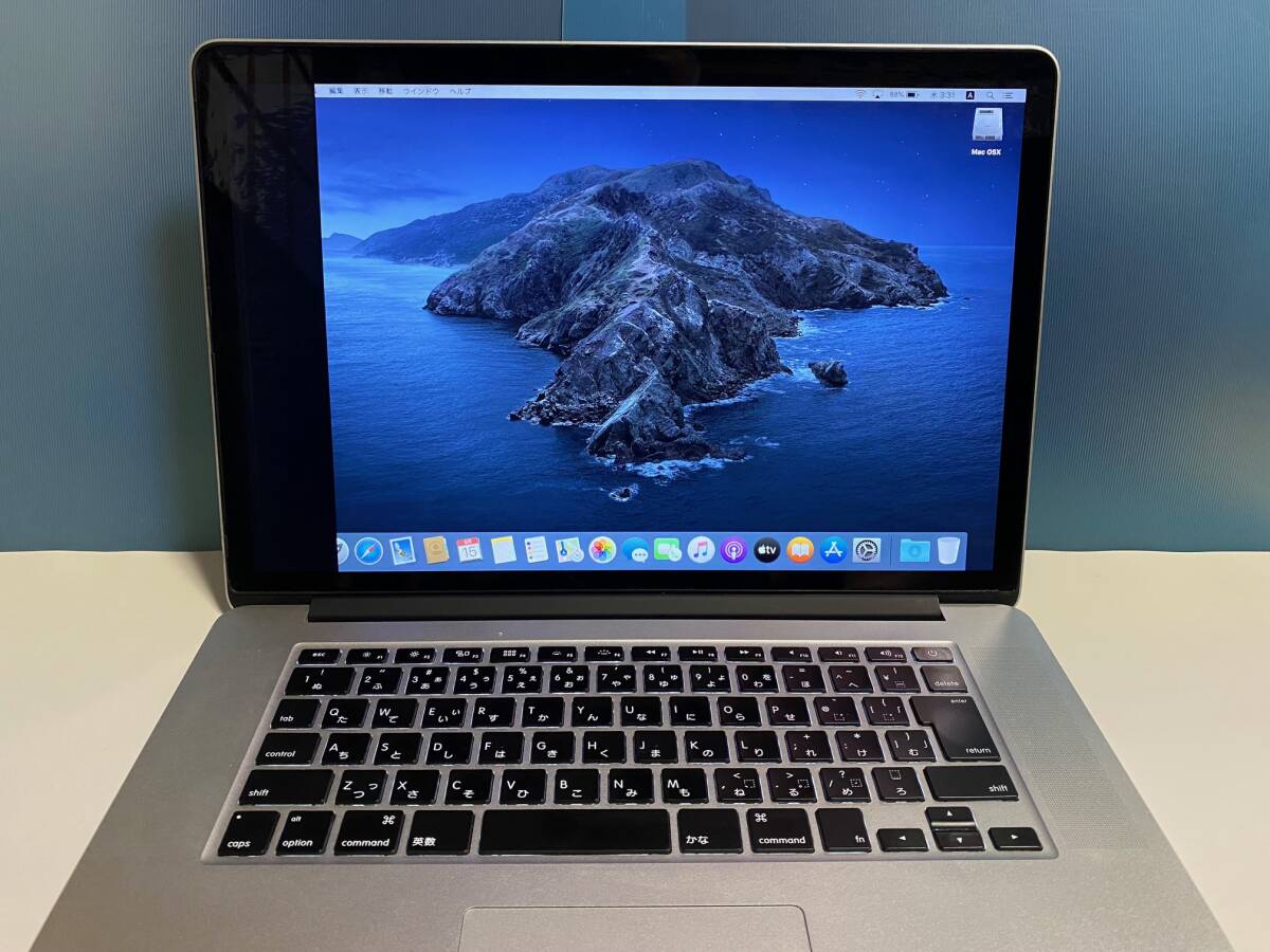 【ジャンク】ME293JA MacBook Pro 15inch i7 8GB 256GB Late2013 JIS_画像1