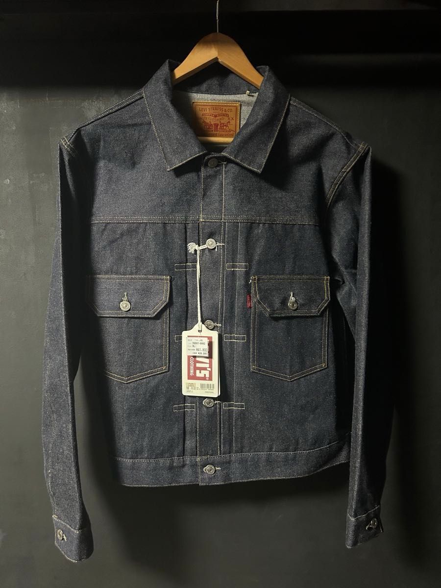 【5月で出品一時終了の為最終値下げ】Levi's 507xx セカンド Tバック T-Back  44 デッドストック