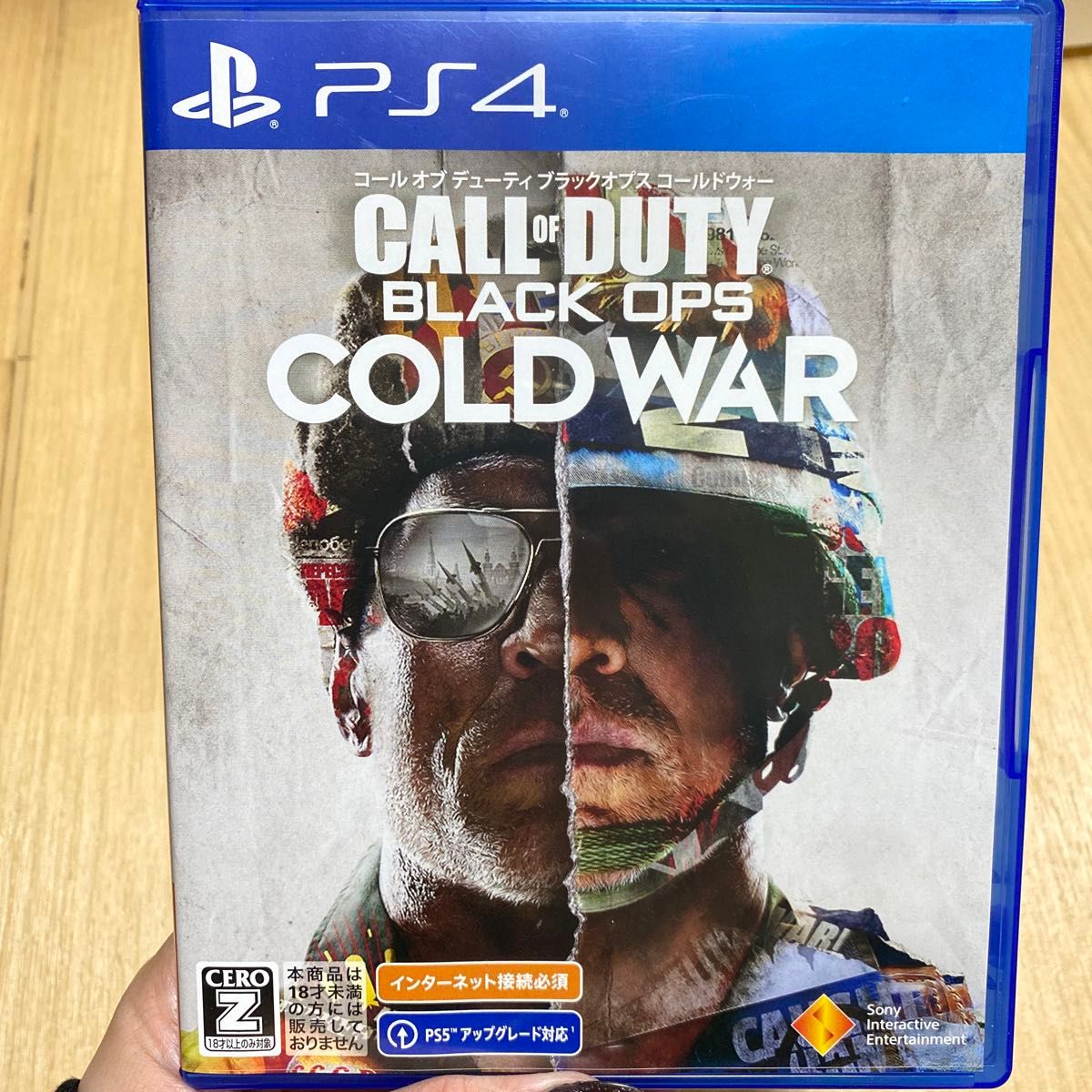 CALL OF DUTY BLACK OPS COLD WAR