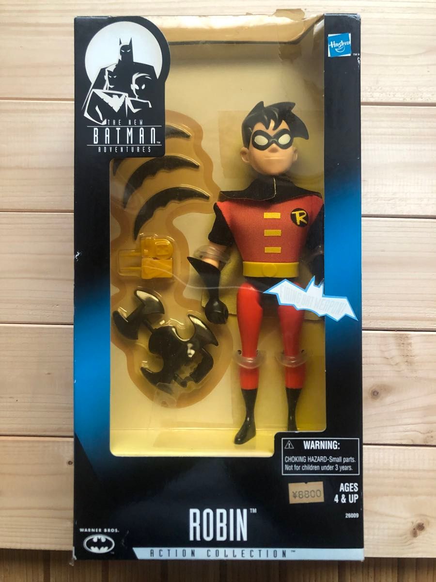 バットマン　ロビン　The Batman Adventures Robin 12 Figure Hasbro 1998