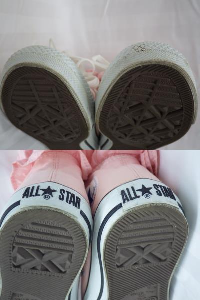 CONVERSE コンバース　ALL STAR オールスター　スニーカー　フリル　ピンク　23.5cm　5CJ663_画像10