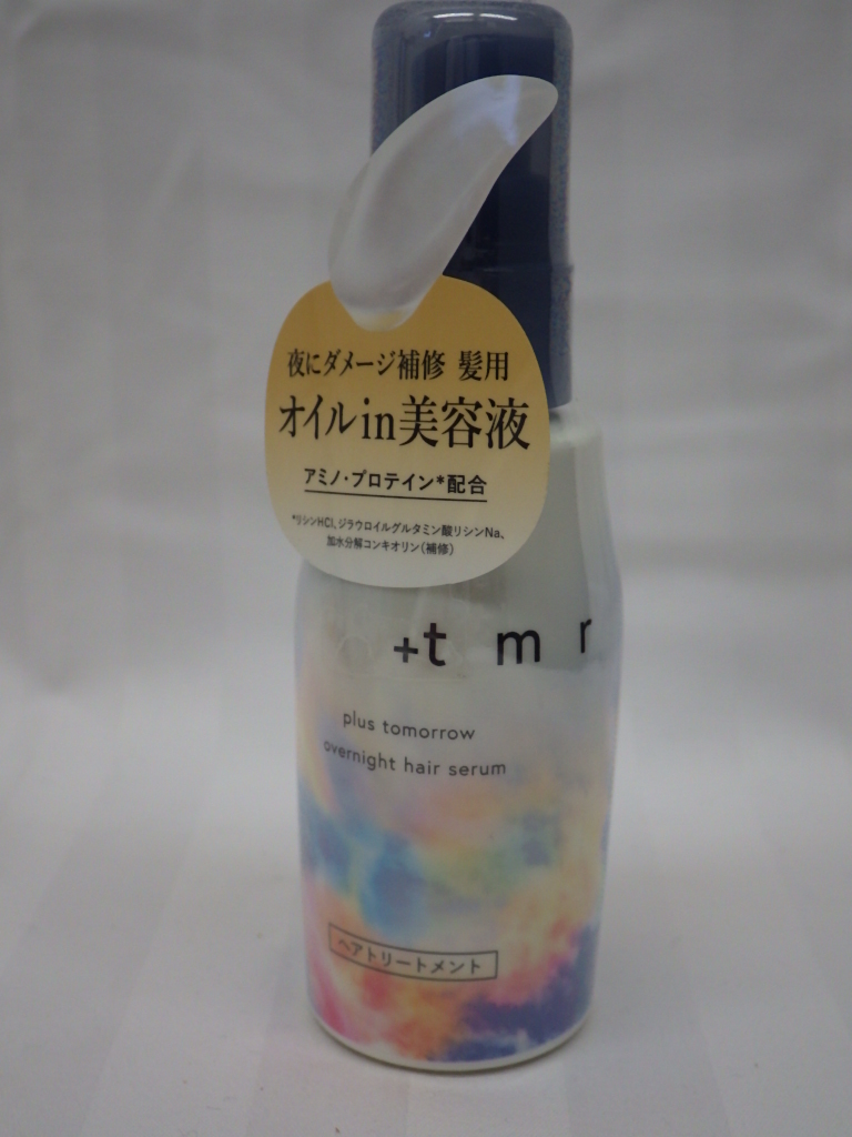 未使用　プラストゥモロー　オーバーナイト　ヘアセラム　ヘアトリートメント　80ml_画像1