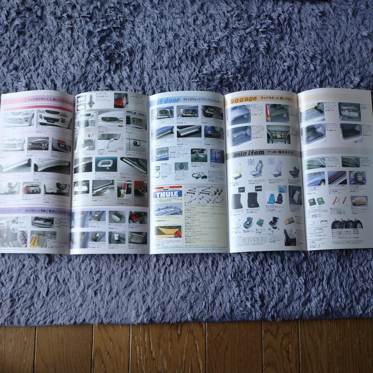  Toyota Cami CAMI 2000 год 5 месяц выпуск J100E full time 4WD 1300 бензиновая машина P31 основной каталог + аксессуары не прочитан товар 
