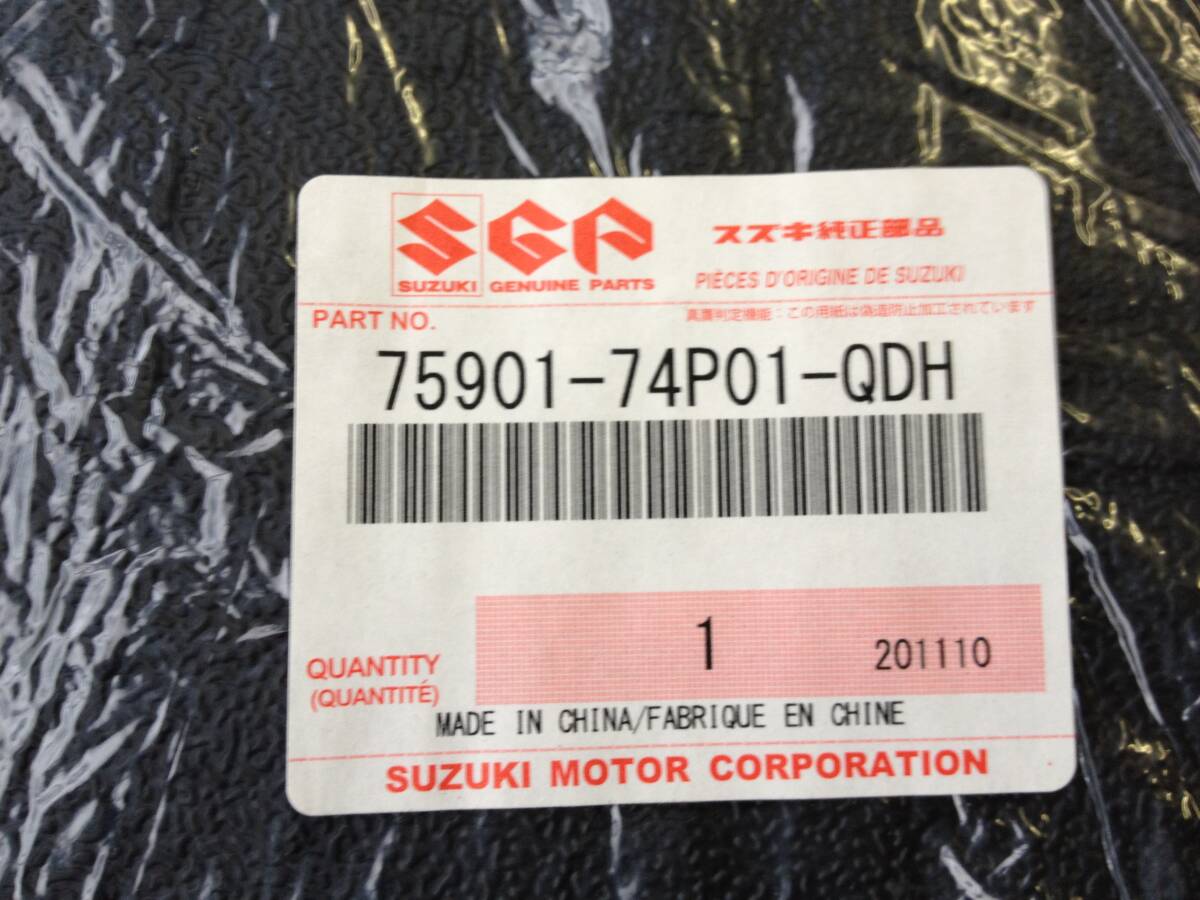 [ новый товар не использовался ] коврик Alto van HA36V 75901-74P01-QDH Suzuki 
