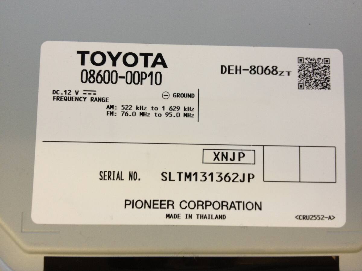 [1 иен старт ] Toyota оригинальный (TOYOTA) [08600-00P10 DEH-8068ZT] оригинальный аудио (200mm/2DIN) универсальный 