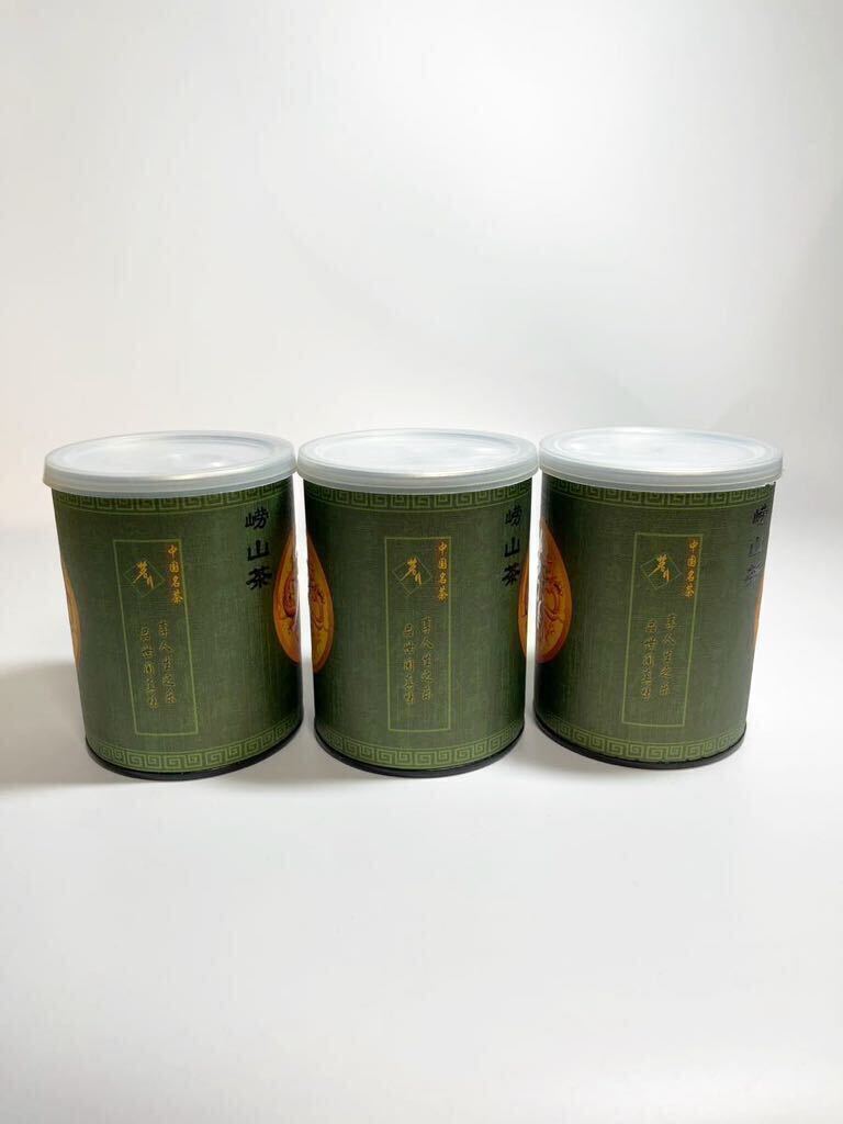中国茶 山茶 藏 ろうざんちゃ ろうざん茶 高級茶葉 箱入り 3個セットの画像3